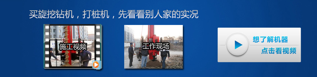 草莓APP色版下载视频及工作现场
