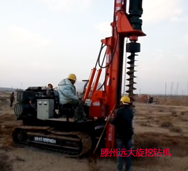 滕州草莓视频18污草莓APP色版下载正在施工作业