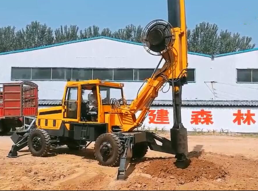 小型轮式草莓APP色版下载